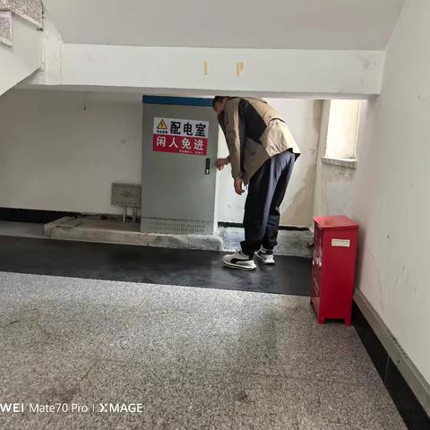 长滩镇中心卫生院节前安全生产检查