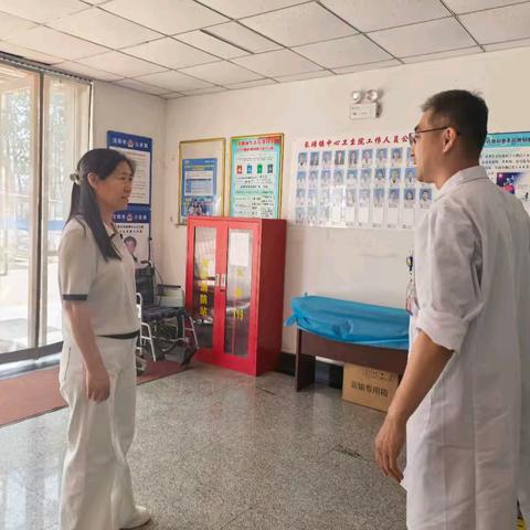 长滩镇中心卫生院接受卫健局局领导安全生产检查