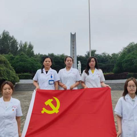 中共铁西区长滩镇中心卫生院支部委员会赴谢荣策烈士纪念馆开展主题党日活动