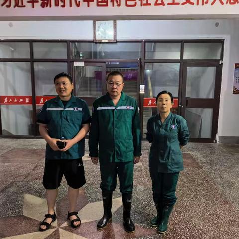 长滩镇中心卫生院闻“令”而动，集结转运受困村民