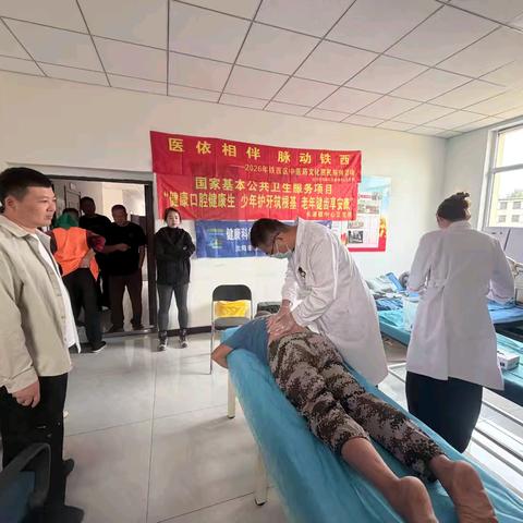 长滩镇中心卫生院-土东村宣传中医适宜技术