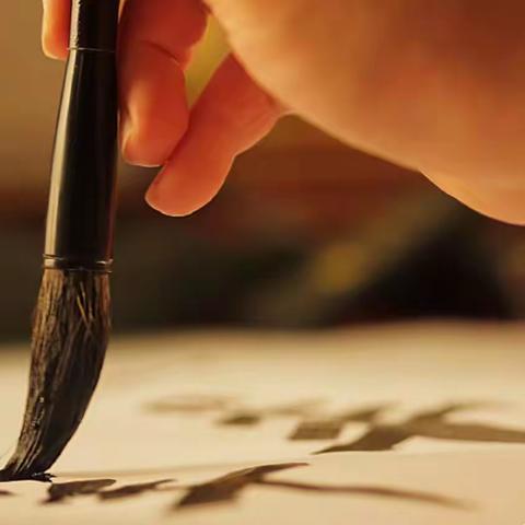 品书法之雅，结翰墨之缘——东乡区中小学书法骨干教师书法提高培训班（第一期）第四日课堂纪实