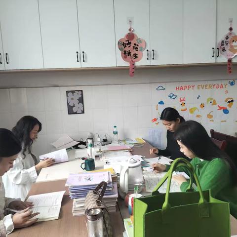 《匆匆》集体备课活动纪实