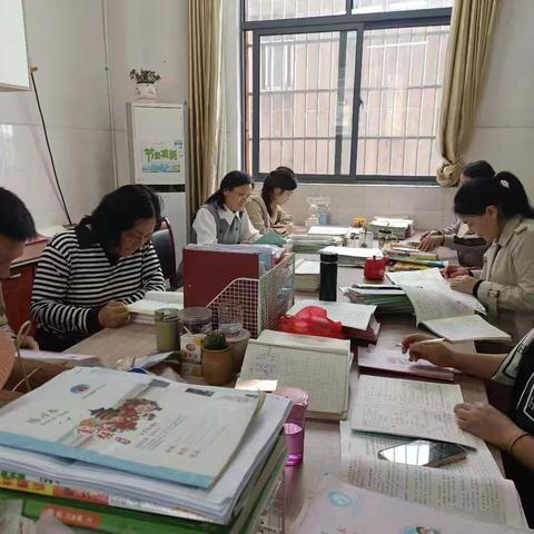 六年级组《为人民服务》集体备课活动