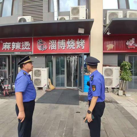 高温季，烟火扰，勤检查，解民忧。