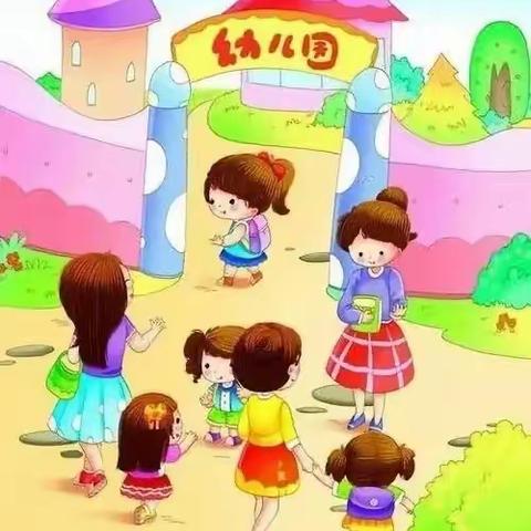 幼儿园一周生活