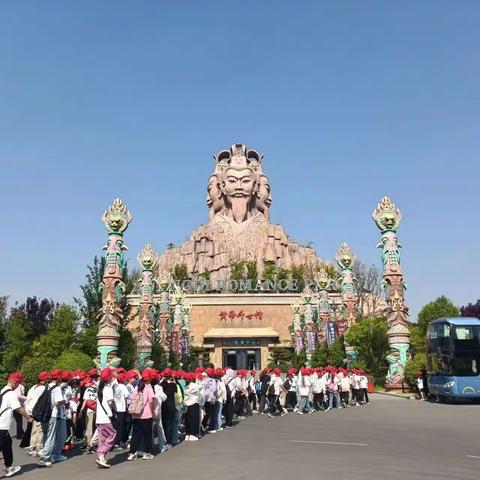 走进黄帝故里，传承民族精神 -----椹涧乡中心小学社会实践活动之旅