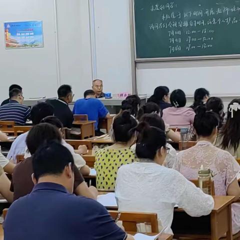 盛夏美如斯，学习正当时——经开区中小学教师能力提升培训纪实