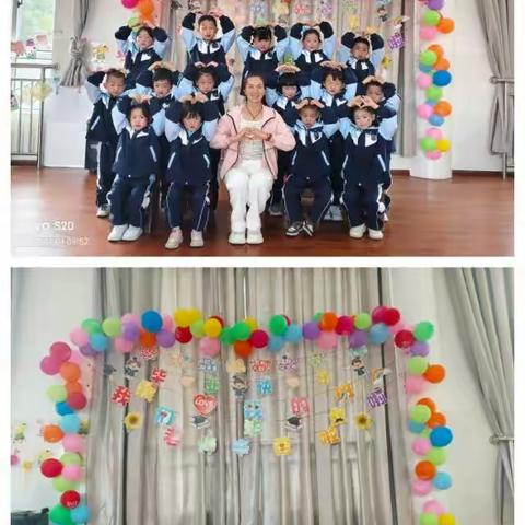 马站乡朝云幼儿园大班毕业典礼：盛夏里的成长与告别