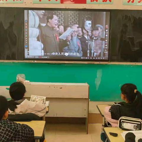 颂伟人功绩，悟思想华章——北汉乡后边庄学校纪念毛主席诞辰132周年主题活动