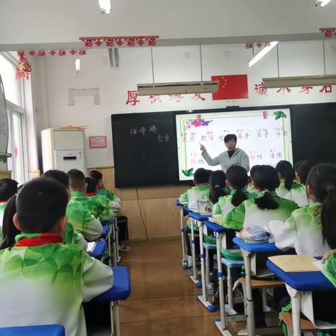 同课异构踏歌行，共研互助促提升—开封市晋安小学四年级语文教研活动