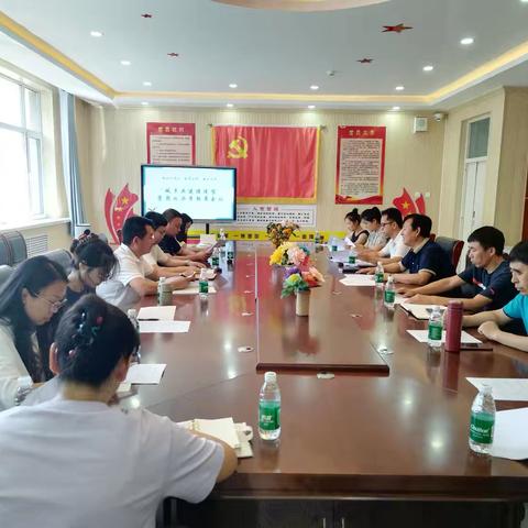 “城乡共建促进型”集团化办学联席会议 —松山区十五小、岗子小学、碾房小学