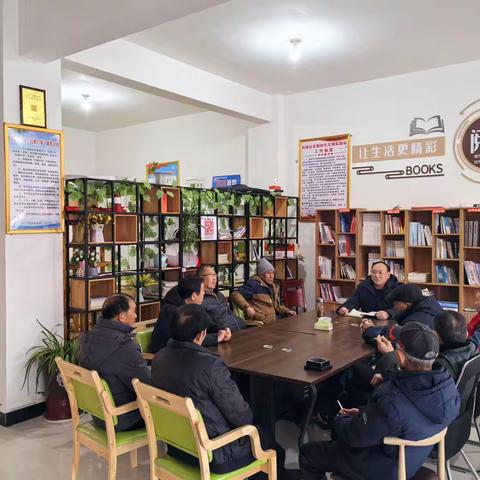 北石桥社区召开老干部老党员年终岁末慰问会