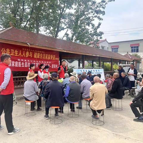 长智镇卫生院家庭医生签约“五进”专项活动-进农村