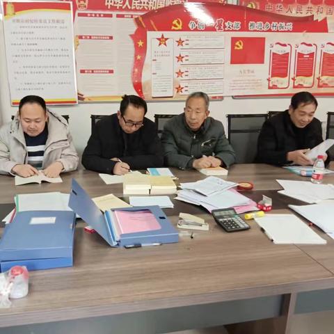 水峪村“三零创建”