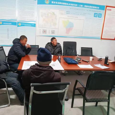 东拴马村“三零创建”