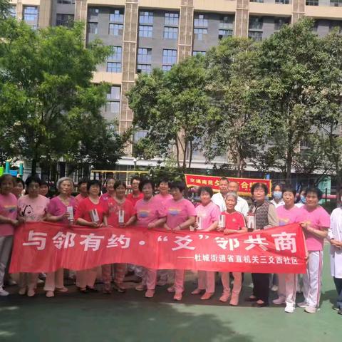 家门口的五一狂欢！便民服务 + 文艺盛宴等你来解锁