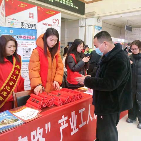 墨香暖归途 服务显温情 省直机关三爻西社区开展送春联暖人心活动