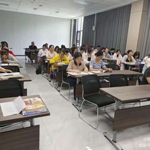 抓短板  强弱项  固根基  扬优势             ——临沂高都小学暑期全员培训会