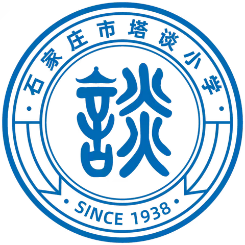 【塔谈向未来·国旗下的思政】 石家庄市塔谈小学举行“爱粮节粮 不负食光”主题升旗仪式