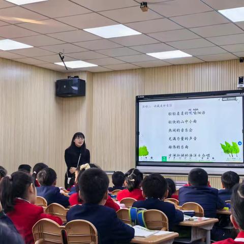 【塔谈向未来•教学】深耕细研踏歌行，联片教研谱新篇——塔谈小学开展东风集团语文学科联片教研活动