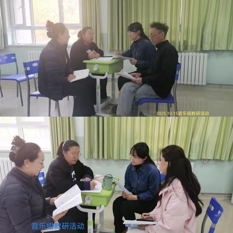 聚力研教，智启新程 ﻿——音乐教研组AI赋能教学研讨活动简讯