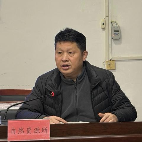 严防地质灾害 守护家园平安--凤冈县自然资源局联合凤岭街道开展2026年地质灾害防治工作宣传培训