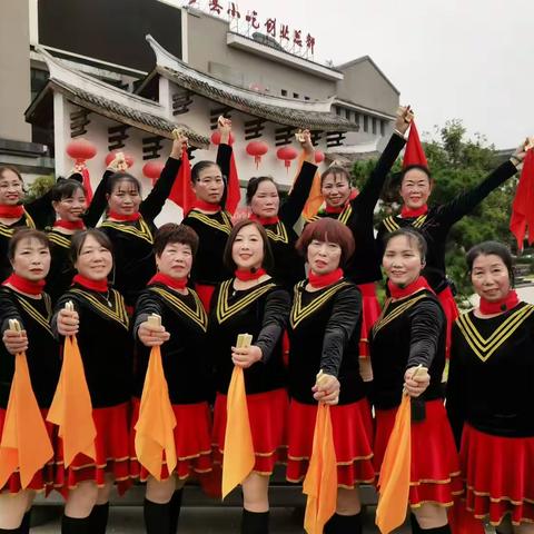 2024年金古社区乐龄学堂秋季学期第十二期