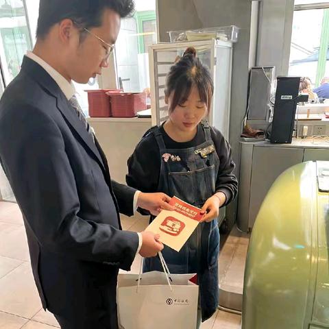 中国银行大连市分行营业部开展便利化支付宣传活动