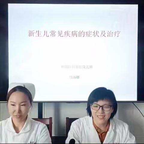 线上线下同频共振，铁西妇婴妈妈课堂打造“科学育儿”新理念