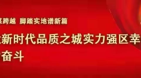 班内作业小展示———辛安镇小学二年级