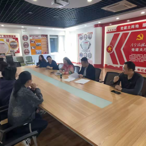 全福街道全福商业管理有限公司开展集体协商签订工作