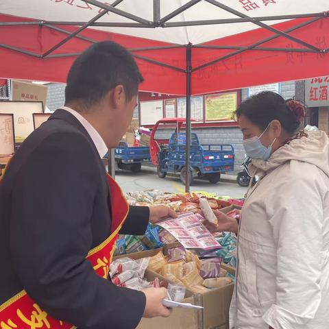 “防范假币，保护自我”宣传活动  ——青海银行夏都大街支行