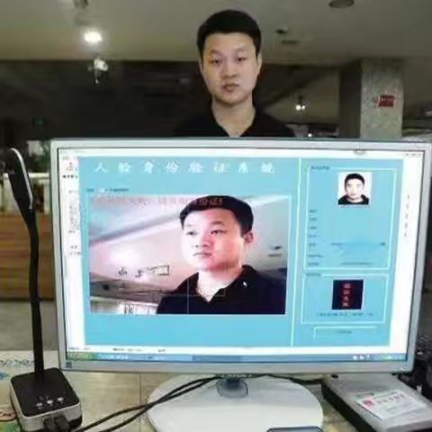 学校启用人脸识别系统和电子请假系统的通知