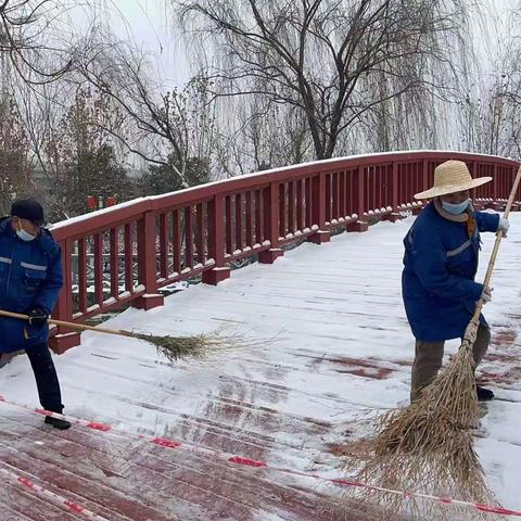 闻雪而动，暖心护行