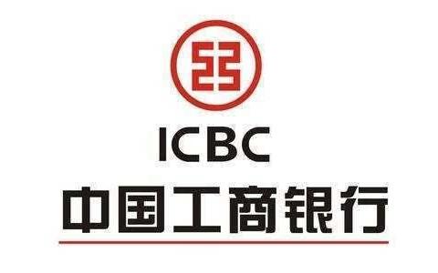 中国工商银行深圳市分行“新锐未来”信用卡营销技能培训项目回顾