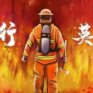 稠江第一小学504班暑期实践活动之寻访“最美职业人”