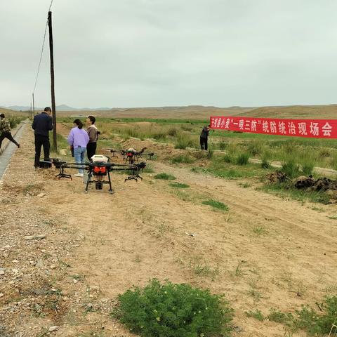 天祝县举办小麦“一喷三防”统防统治现场会