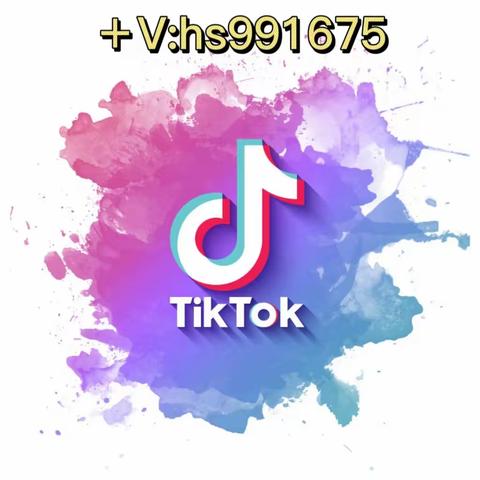 tiktok直播公会怎样入驻 需要哪些资料