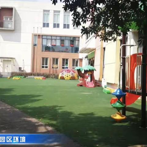 “精心备开学，静待幼儿归”——启雅幼儿园开学前准备以及温馨提示