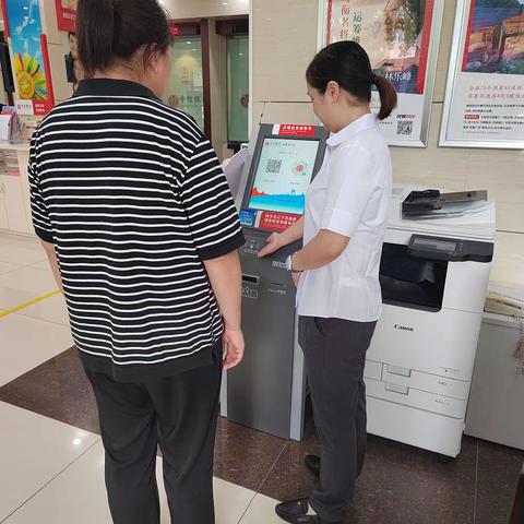 台州三门支行“行长接待日”