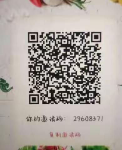 1 全新商业模式，百盛优选为什么让店主赚钱，店主为什么选择百盛优选。