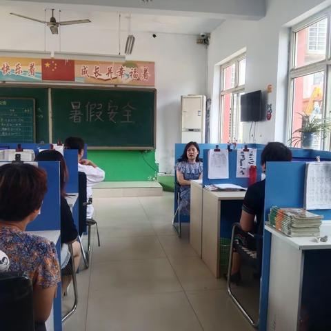 千家万户尽走访，假期安全送到家 ——邢湾镇边家庄小学开展暑期安全家访活动