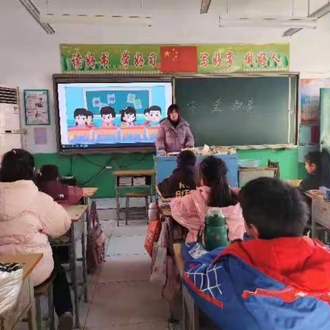 警钟长鸣，平安在家——任泽区邢家湾镇边家庄小学组织全体师生观看安全教育专题片
