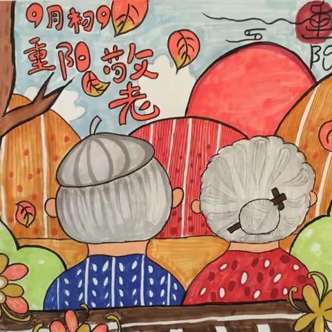 重阳登高聚邻里 泉畔敬老话安康--这场温情之约暖了岁月