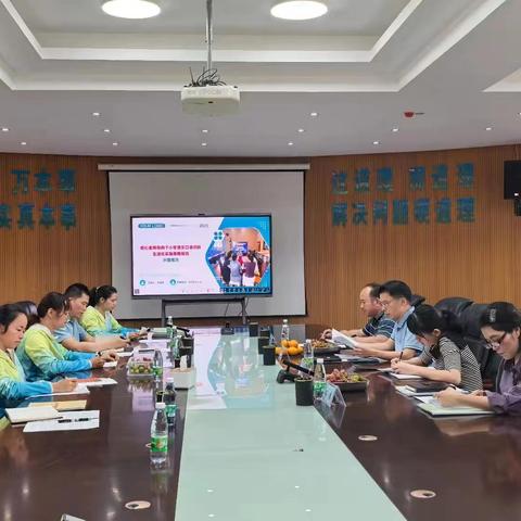 口语交际生活化策略探究开题论证会圆满举行