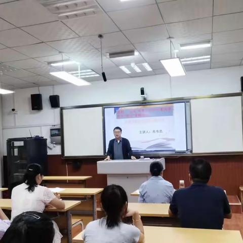 以研促教，让名著阅读在“双减”中焕发光彩