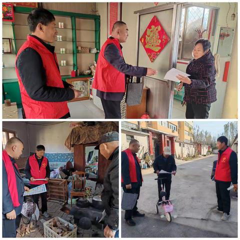 朴务头村防范一氧化碳中毒宣传工作