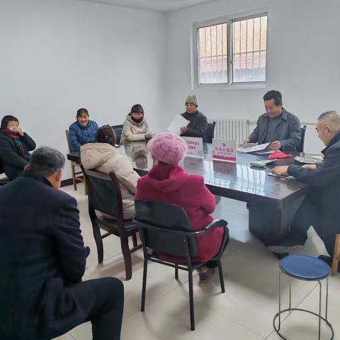 迎新春·美家园