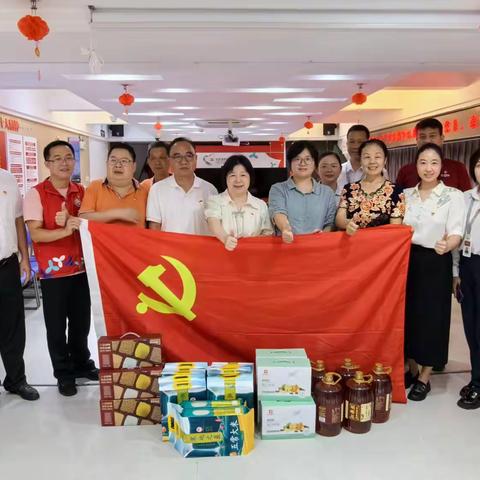 情系困难党员 共筑温暖港湾